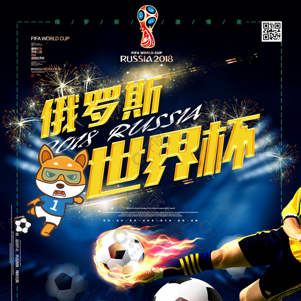 活性炭吸附箱 净化废气处理设备 空气净化 吸附箱 活性炭吸附箱